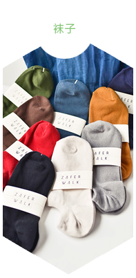 浙江旭日纖維有限公司，冰絲、涼感PE纖維、中分子PE絲、丙綸細(xì)旦絲、玉米纖維、PLLA纖維、PLA纖維、玉米纖維FDY、丙綸DTY絲、丙綸超細(xì)旦絲、丙綸FDY細(xì)旦絲、丙綸絲、丙綸高強(qiáng)絲、丙綸普強(qiáng)絲、高強(qiáng)丙綸絲、丙綸FDY絲、丙綸長絲、超細(xì)旦絲